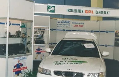 a small road between two houses